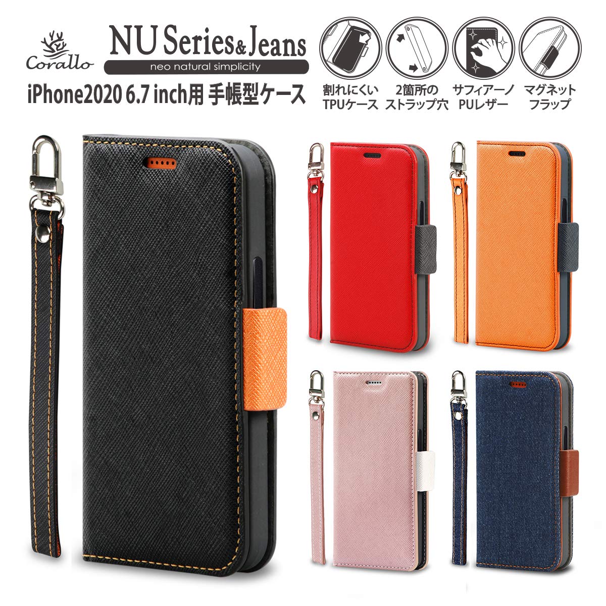 081300E AOSP on coral 64GB 美品 Apple Pre Owned Excellent iPhone XR 64GB (Unlocked) Coral XR